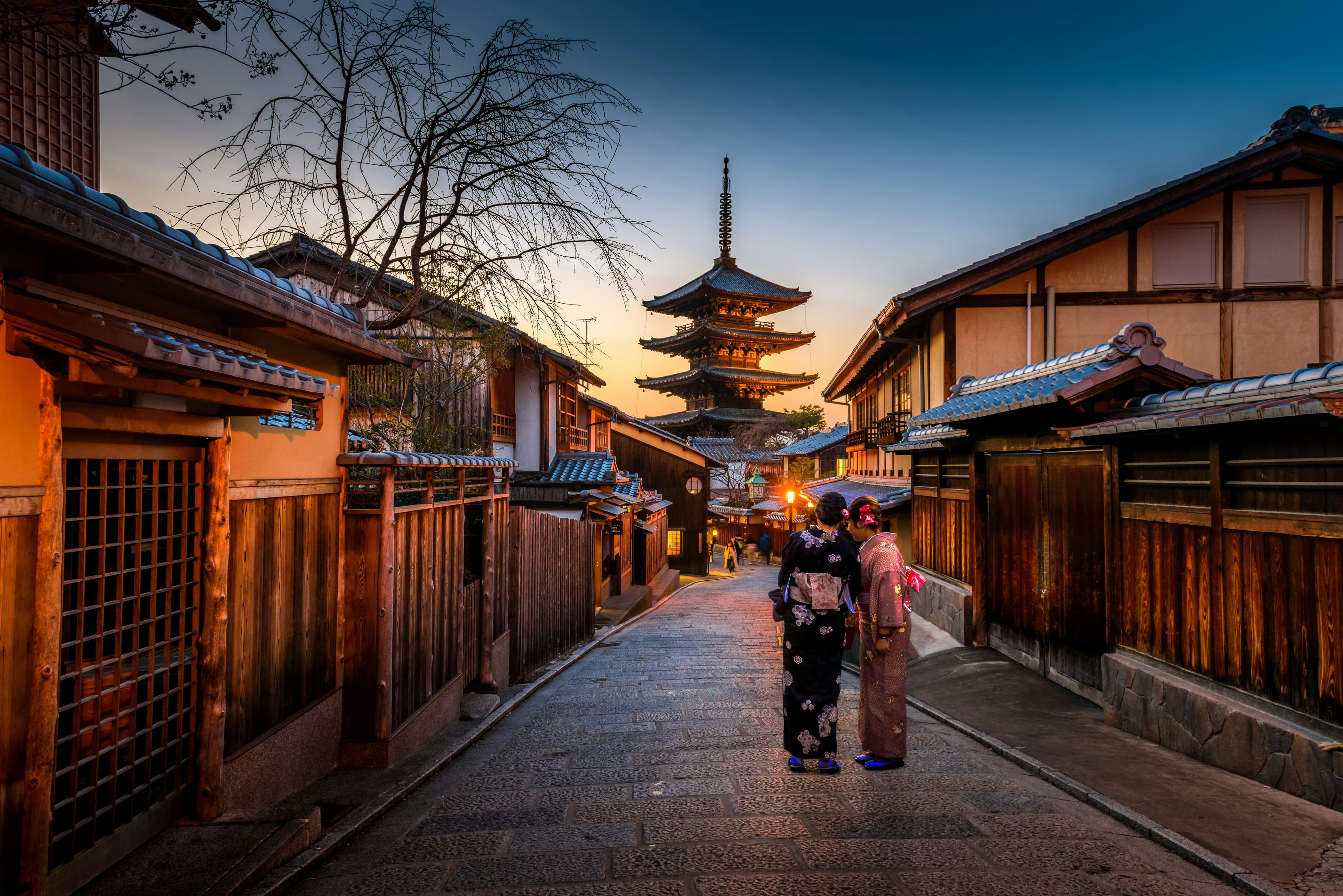 Page Japan